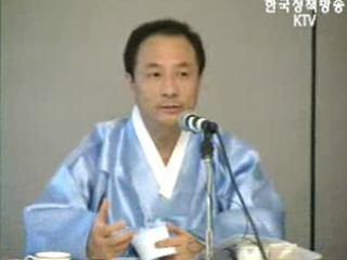 전통 문화, 문화자원으로 활용