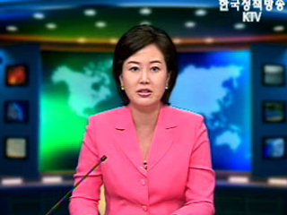 출발! 국정투데이 (198회)