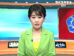 생방송 국정현장 (49회)