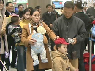 다문화가정 교육지원 강화