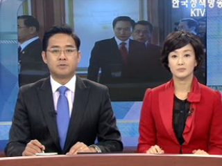 오늘의 정책(전체)