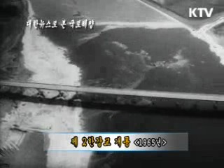 한·중·일, '문화 시너지' 가속화