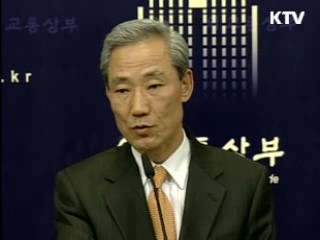 김종훈 "FTA, 한·미 모두에 이익"