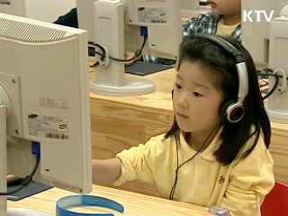 취약계층 인터넷 활용 증가, 정보격차 감소