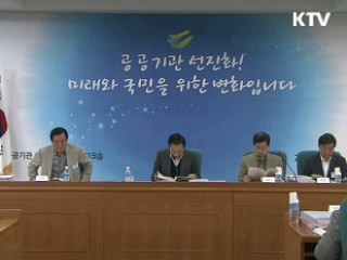 클릭! 경제브리핑