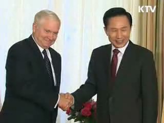 방미 공식일정 돌입, 오늘 정상회담