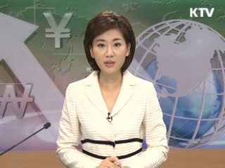 경제 투데이 (80회)