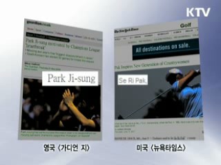 오늘의 정책(전체)