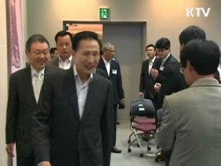 이 대통령 "국가브랜드 관련 인식 가져야"