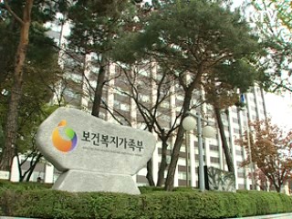 국민연금·직역연금 가입기간 합산