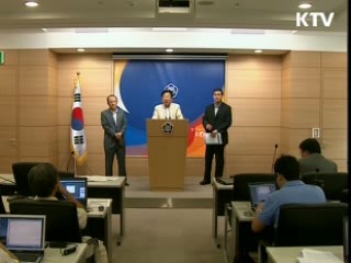 한 총리 "온실가스 감축에 국익 고려"