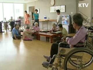 장기요양급여비용 차등지급