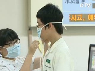 신종플루 증가율 계절독감보다 낮아