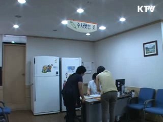 신종플루 백신 10월 중 접종 가능