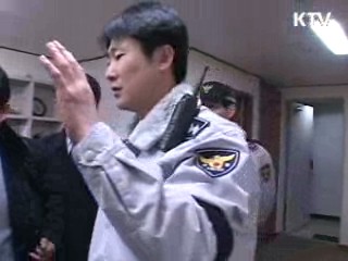 현장기록! 불법 사교육과의 전쟁 [정책, 현장을 가다]
