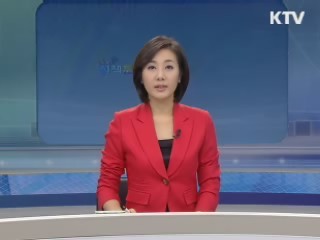 출발 정책 투데이 (310회)