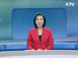 출발 정책 투데이 (334회)