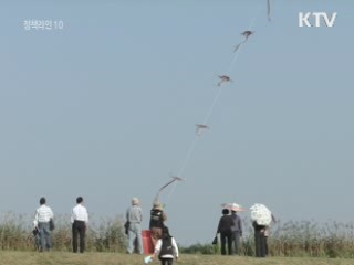 "김제에서 농경문화를 만끽하세요"