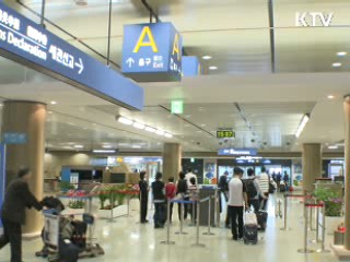 외국인 관광객 800만명 돌파