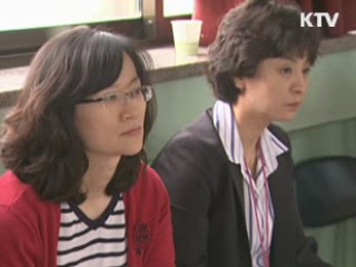 교원평가 '미흡' 교사 1천56명 재교육