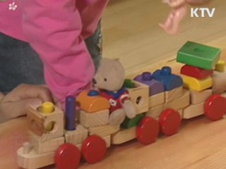 안보위기·성범죄 대응 강화