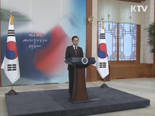 미 보즈워스 특별대표 방한 '6자회담' 협의 
