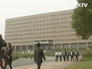 "물가안정 대책 아직 확정된 바 없어"