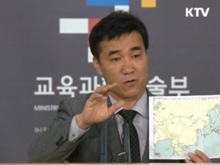 오늘 전국에 비…방사능 영향 '미미'