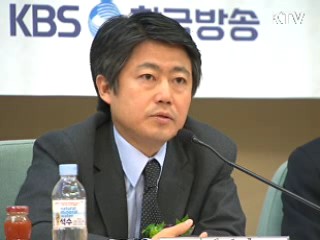 "재난방송 체계화 국민 생명·재산 보호"