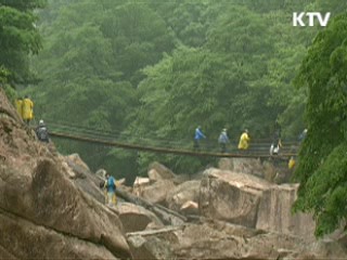 北, 금강산 특구법 제정…현대 독점권 배제