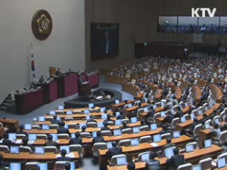 정부 "한미FTA 비준안 8월 처리 목표"