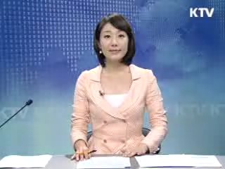 KTV 1230 (175회)