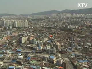 서민 밀접품목 공급 변동성 최소화