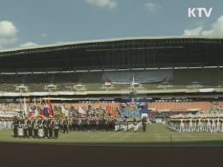 건군 63주년 국군의 날 '위국헌신 정신 계승'