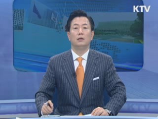 KTV 10 (275회)