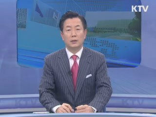 정책 오늘 (32회)