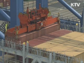 "우리의 공공정책 자율권 충분히 확보"