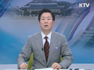 KTV 10 (307회)