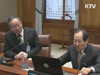 KTV NEWS 13 (21회)