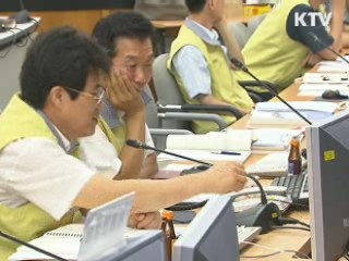 KTV NEWS 10 (106회)