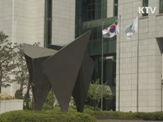 '성추문 검사' 영장실질심사···오늘 밤 구속 결정