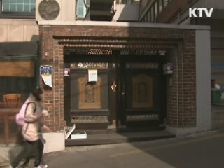 KTV NEWS 10 (196회)