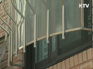 가구당 전세금 1억원 육박…대출 악순환