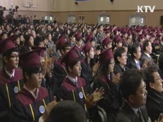 마이스터고 첫 졸업생 배출…"학력보다 능력"