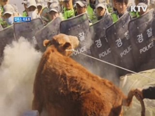 한국보도사진전…사진으로 시대를 읽다 [캠퍼스 리포트]