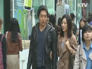 KTV NEWS 10 (277회)