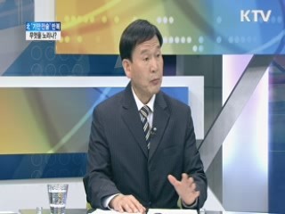 北 '기만전술' 반복, 무엇을 노리나? [와이드 인터뷰]