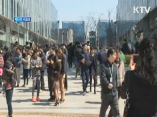 직장인을 위한 '정오 콘서트' [시니어 리포트]