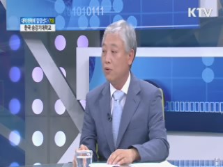 한국승강기대학교 [대학 개혁에 앞장선다]