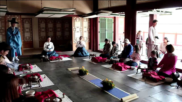 "고궁서 전통 다례체험 하세요"